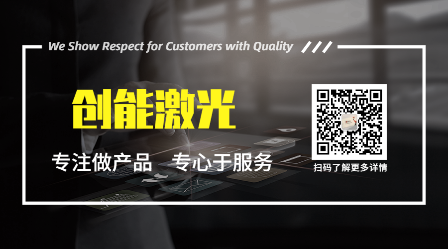 稿定設(shè)計(jì)導(dǎo)出-20200704-114506